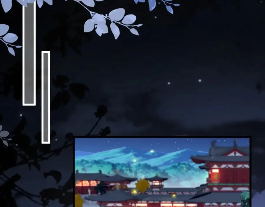 第16话 替罪羊85