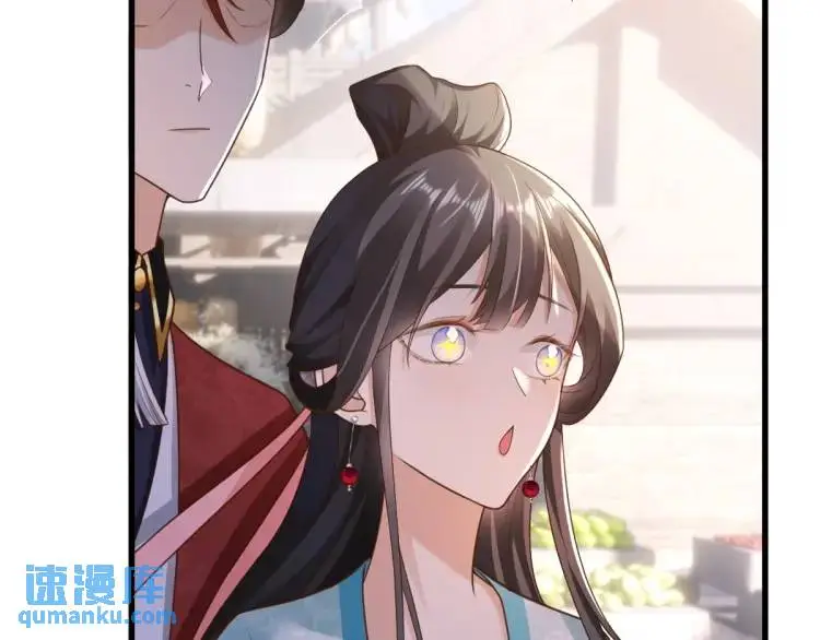 第11话 师徒大闹赌坊20