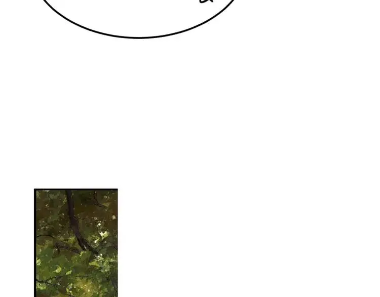 第11话 师徒大闹赌坊10