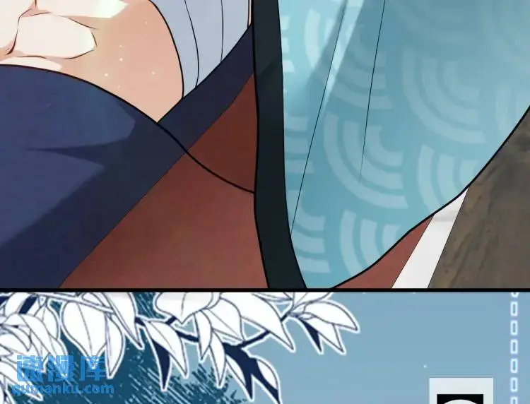 第4话 大魔头倒下了！？62