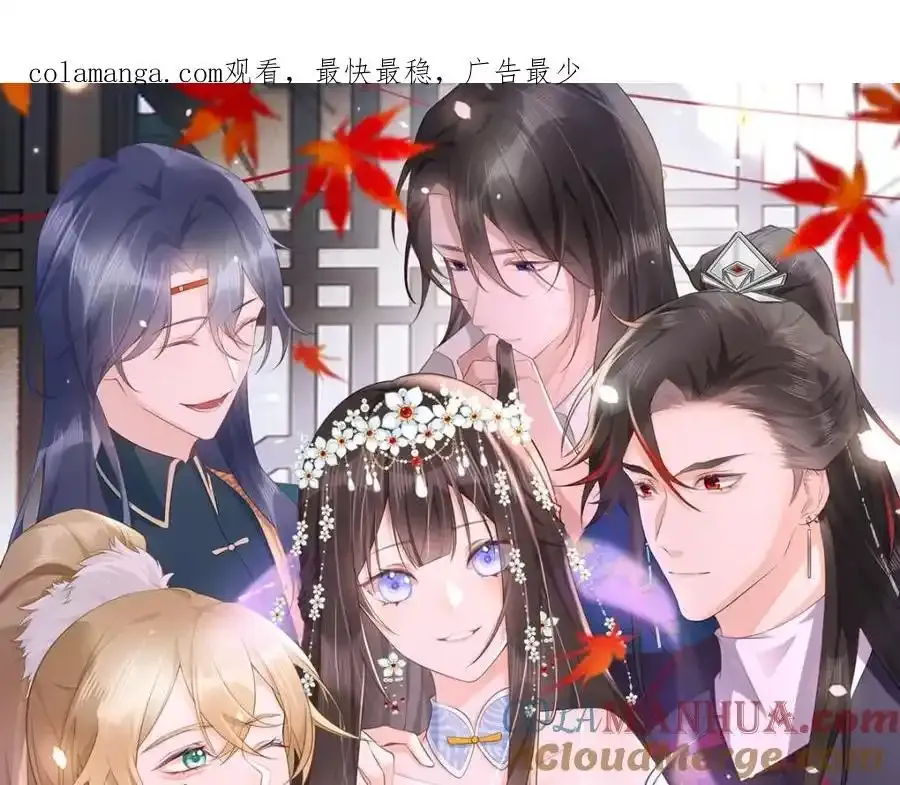 第21话 脱衣抓真凶0