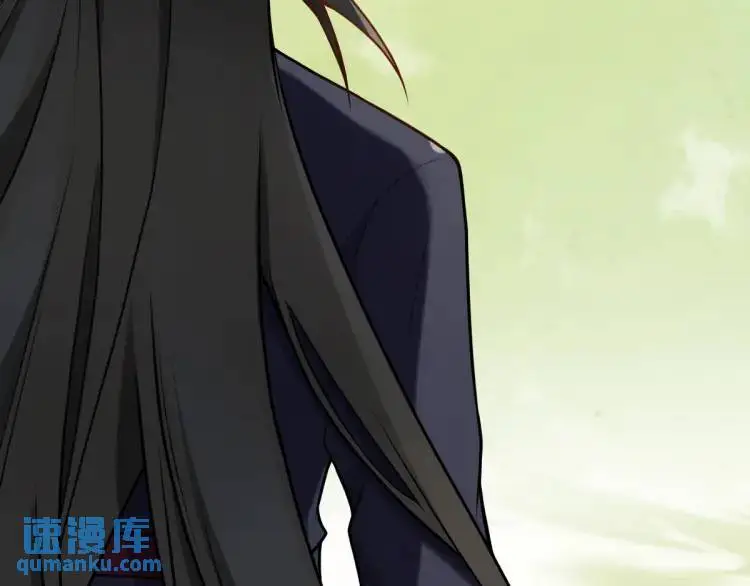 第3话 危！有人向我行刺！84