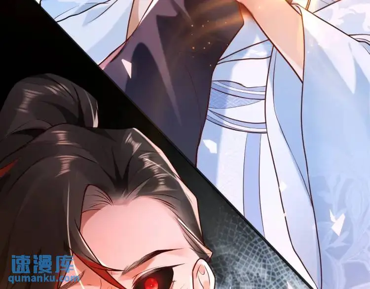 第1话 穿越？成为女主角！？42
