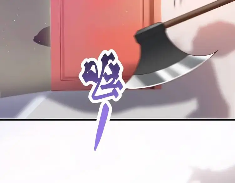 第12话 打的就是你56