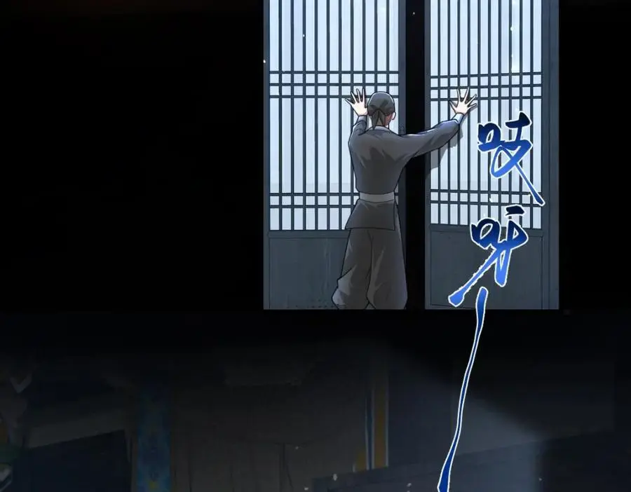 第17话 买凶杀人13