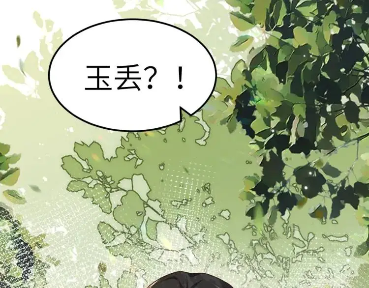 第9话 团宠！？12