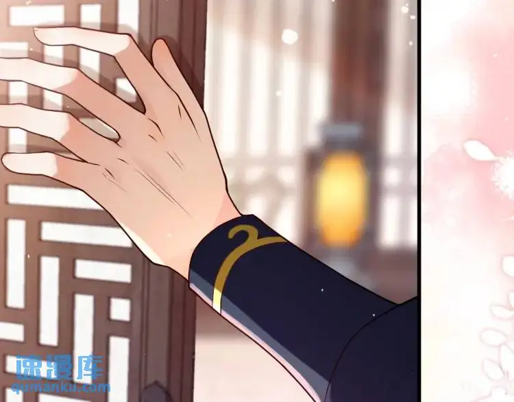 第1话 穿越？成为女主角！？141