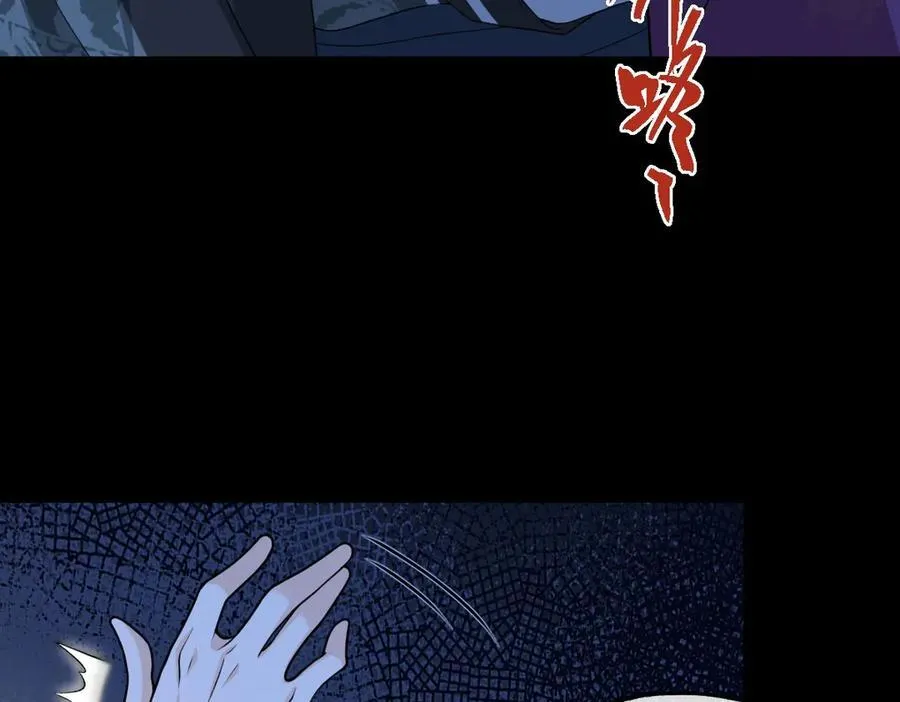 第36话 找事反被打？！33