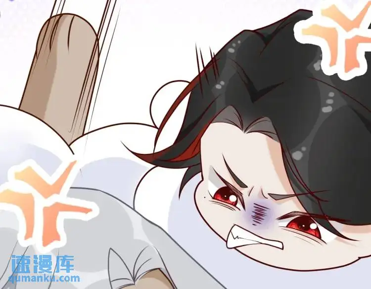 第5话 沙干登场！临舟气急败坏41