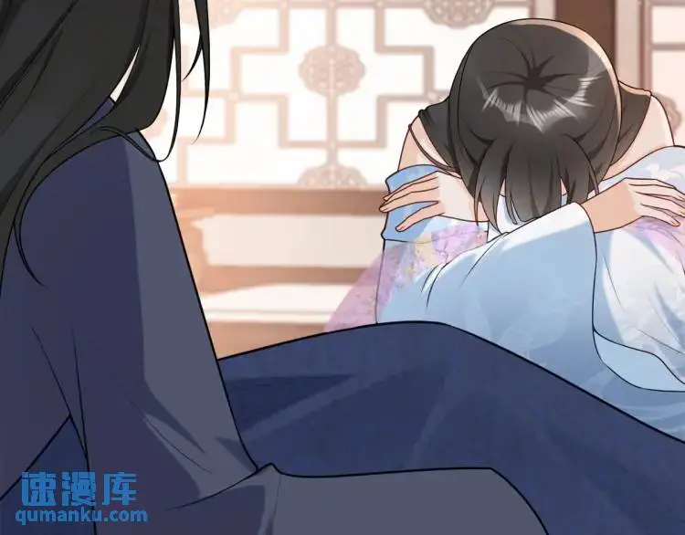 第4话 大魔头倒下了！？146