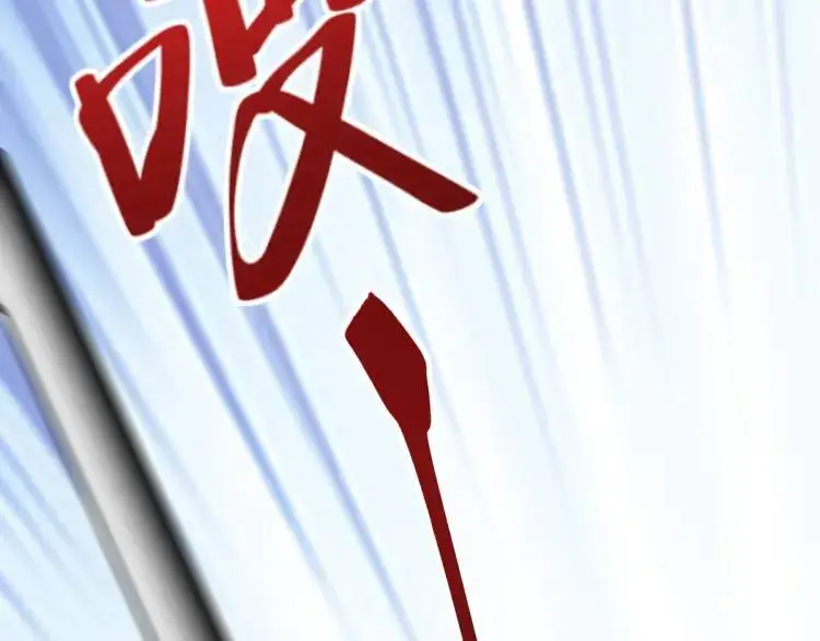 第4话 大魔头倒下了！？21