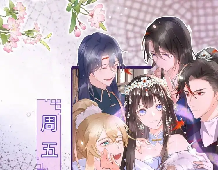 第11话 师徒大闹赌坊141