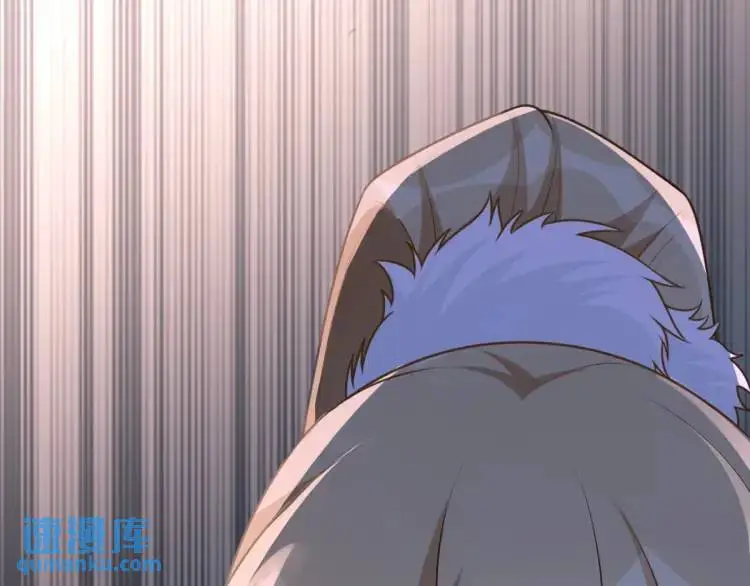 第3话 危！有人向我行刺！120