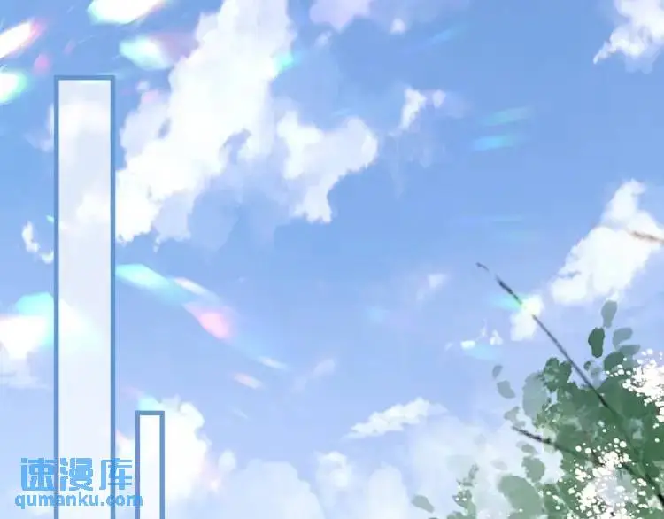 第6话 大战碧青莽，抢夺神木4