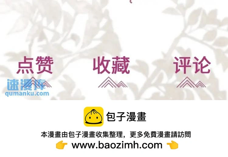 第13话 喜当姑奶奶191