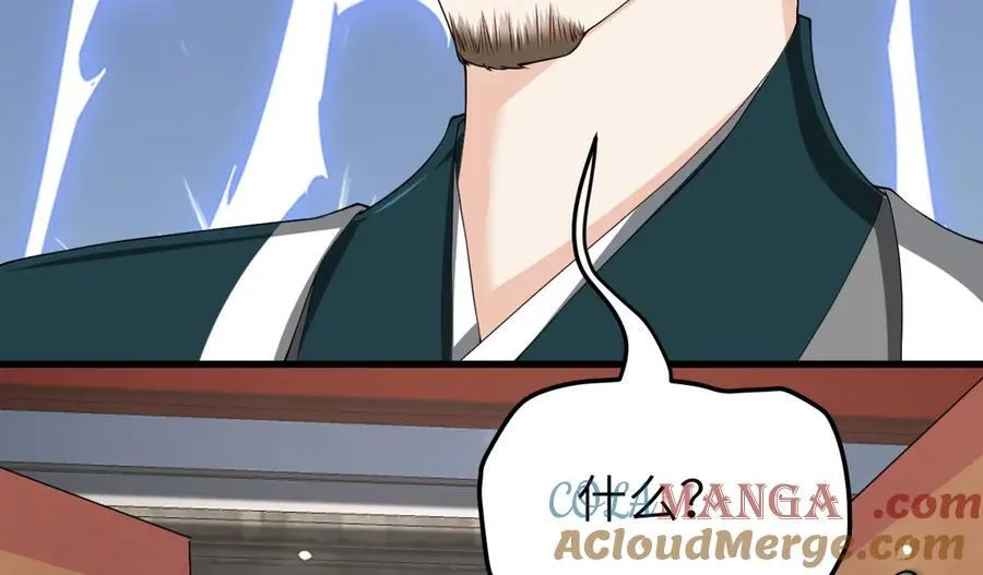 第32话 捉奸好戏开场44