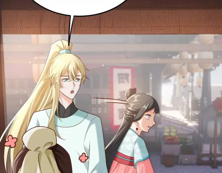 第11话 师徒大闹赌坊96