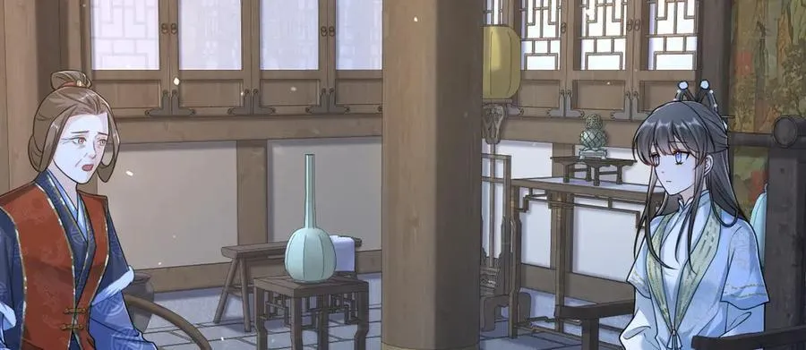 第38话 改命成功！31