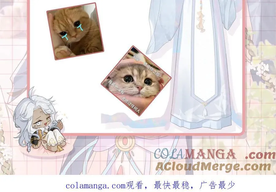 请假条 05.101