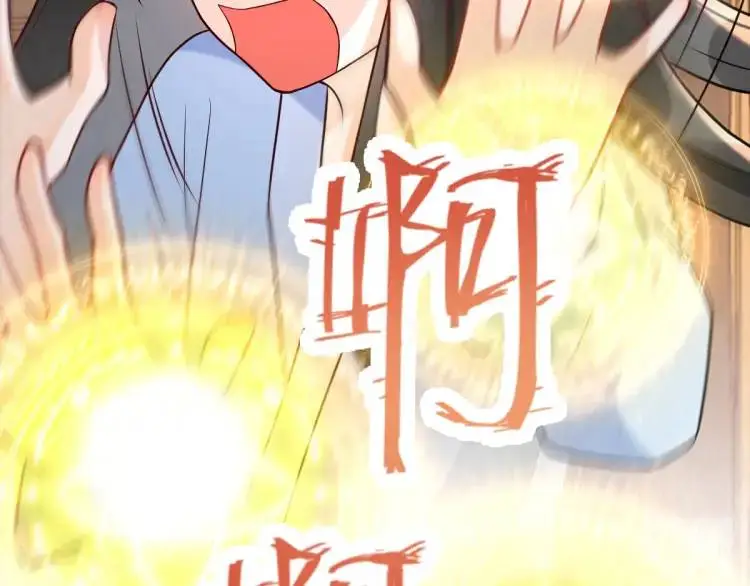 第2话 她逃他追，她在劫难逃58