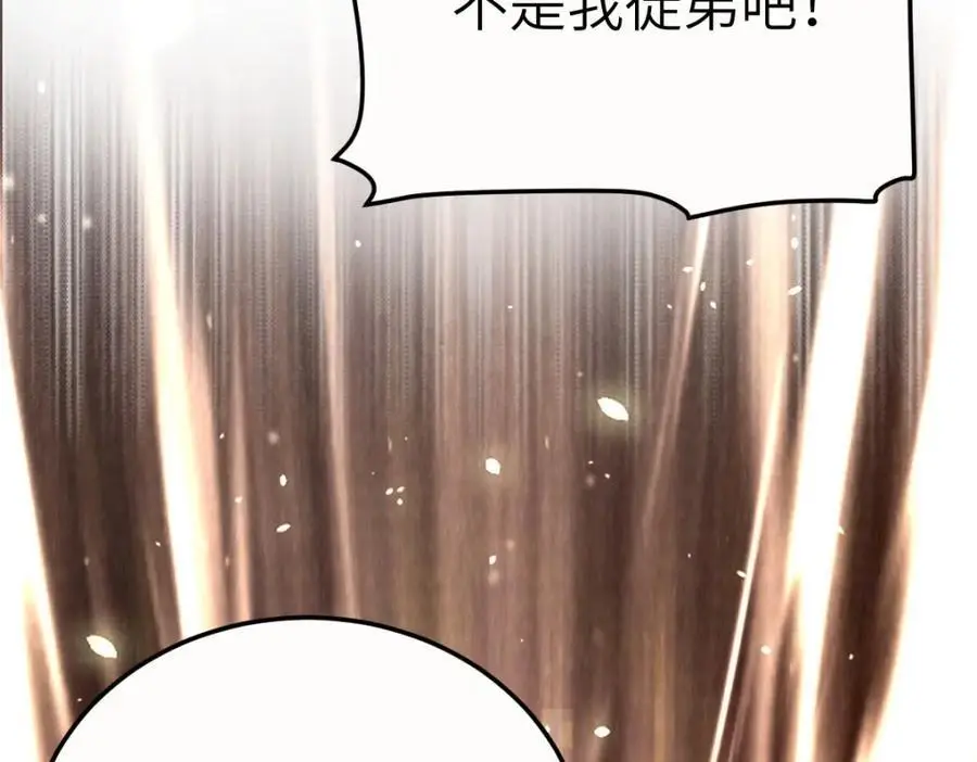 第17话 买凶杀人125