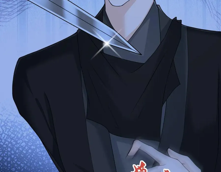 第35话 刺杀失败！102