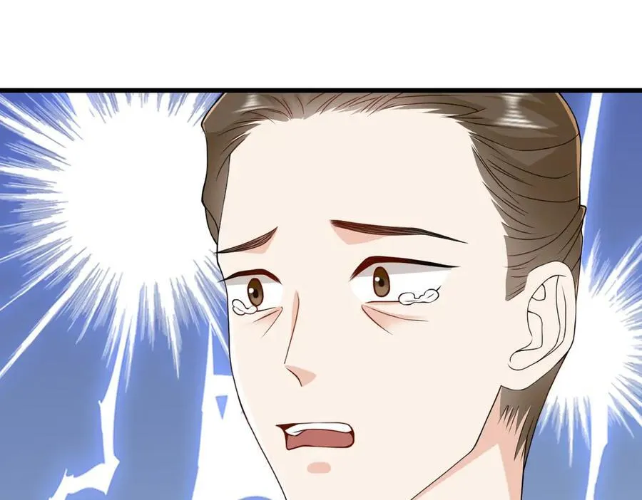 第32话 捉奸好戏开场43