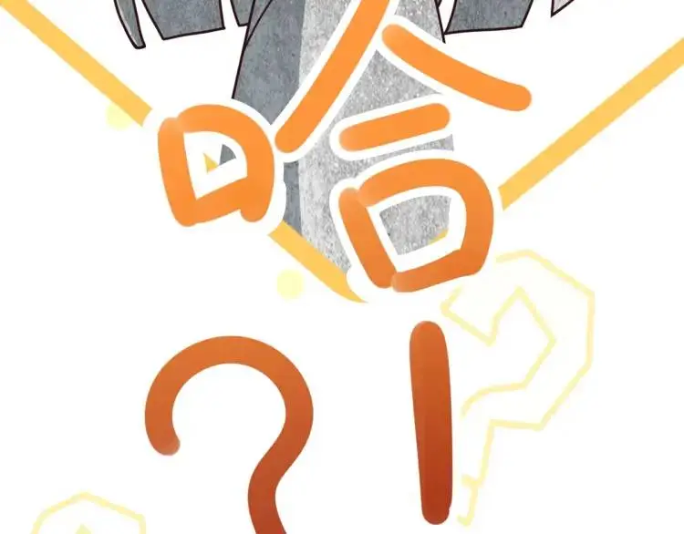 第1话 穿越？成为女主角！？167