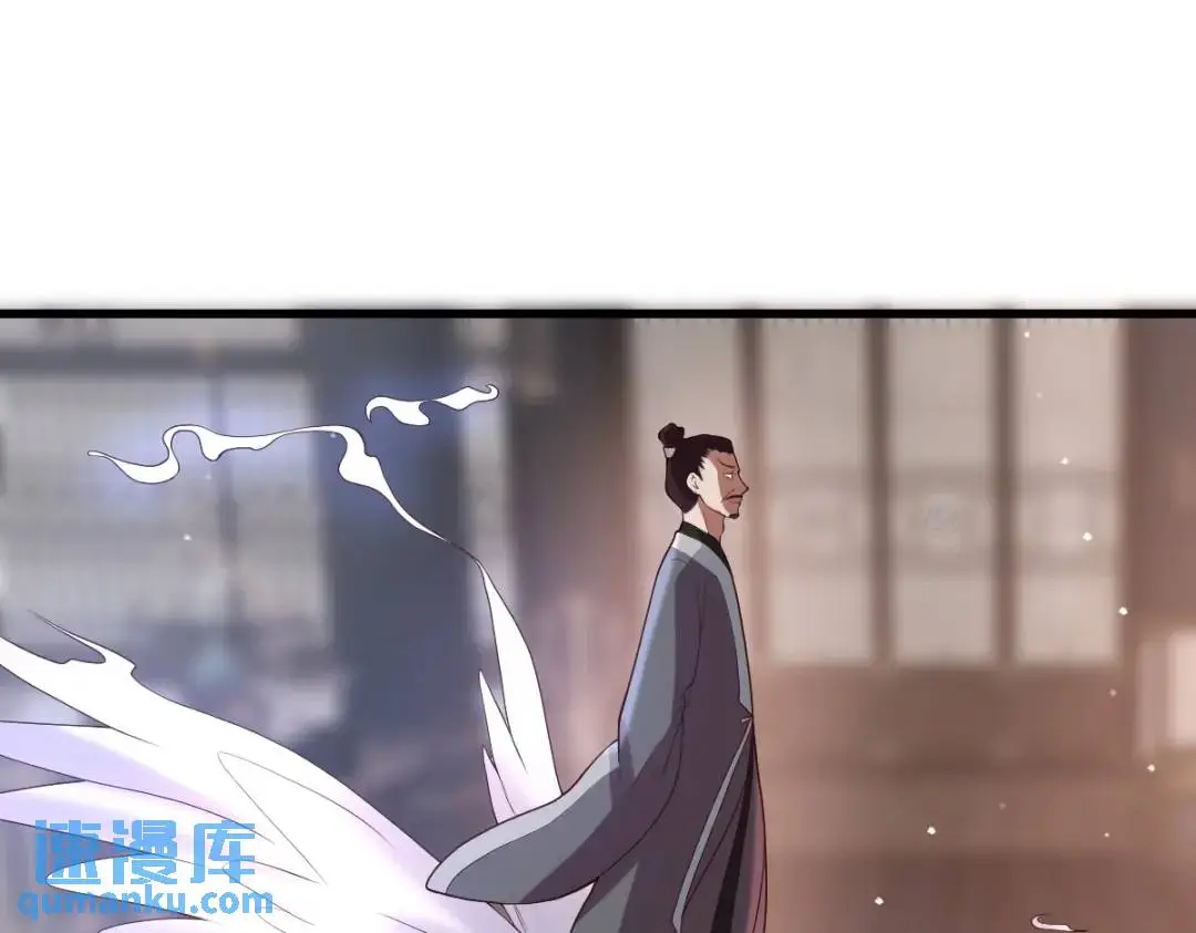 第14话 晚宴勾心斗角52
