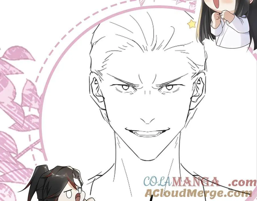 第37话 许文延之死96