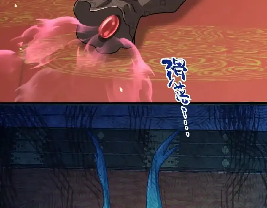 第21话 脱衣抓真凶46