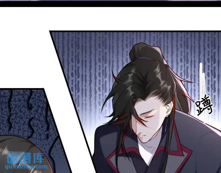 第1话 穿越？成为女主角！？156