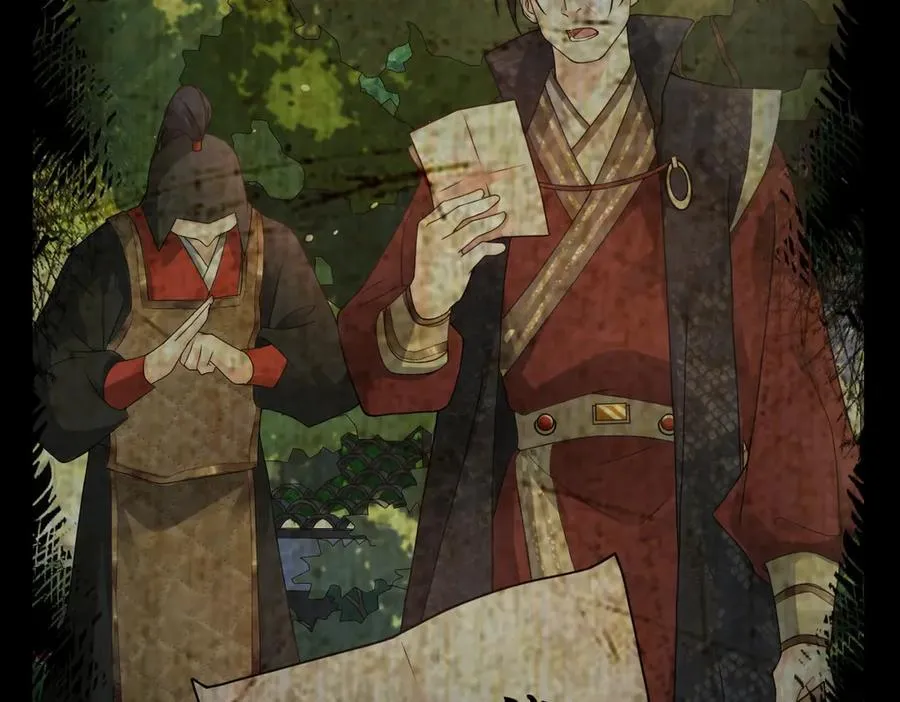第39话 天命不可违103