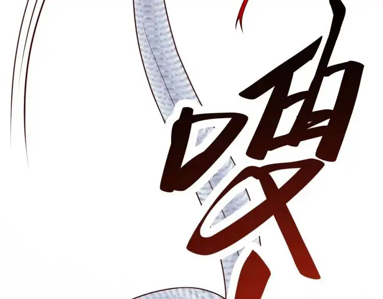 第5话 沙干登场！临舟气急败坏37