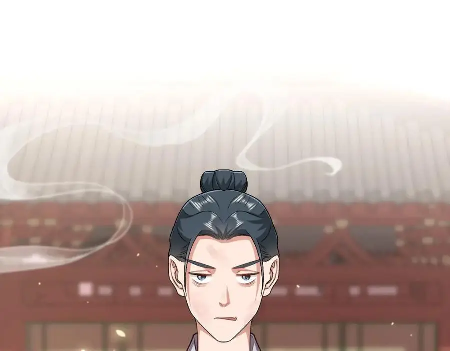 第19话 车轮战65