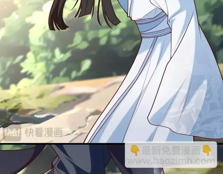 第7话 临舟舍命炼红玉97