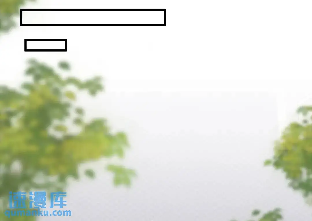 第14话 晚宴勾心斗角12