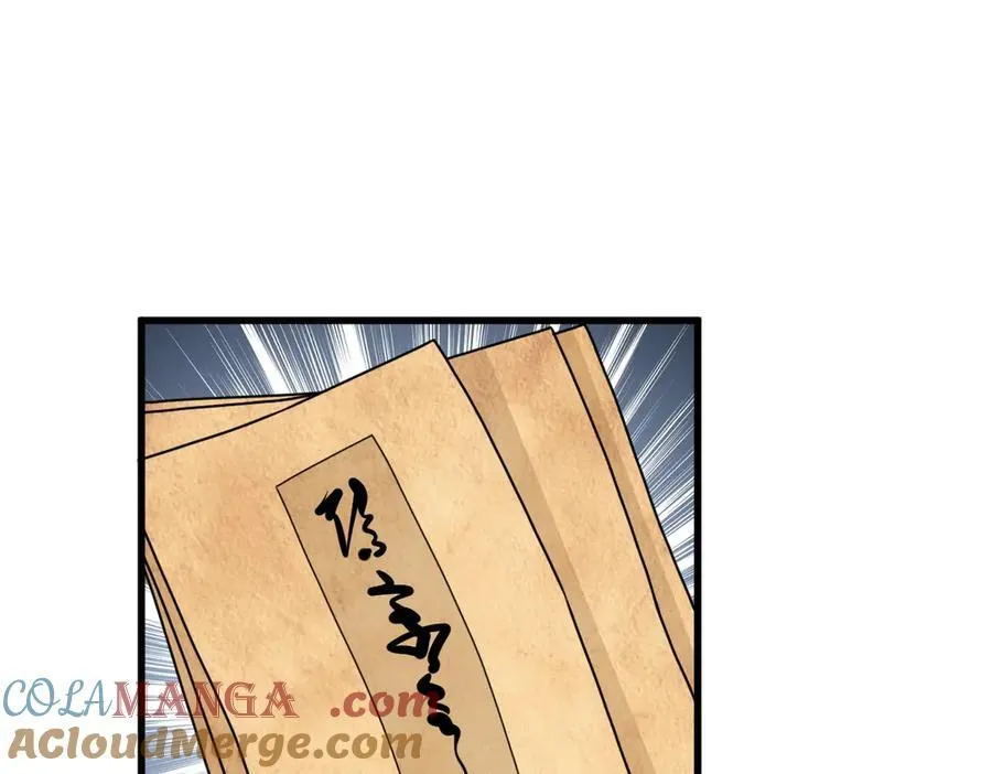 第30话 证据到手！32