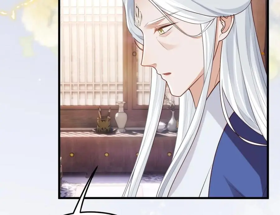 第8话 惊！徒弟被罚去冰潭洗澡？67