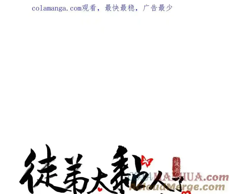 新作预热0
