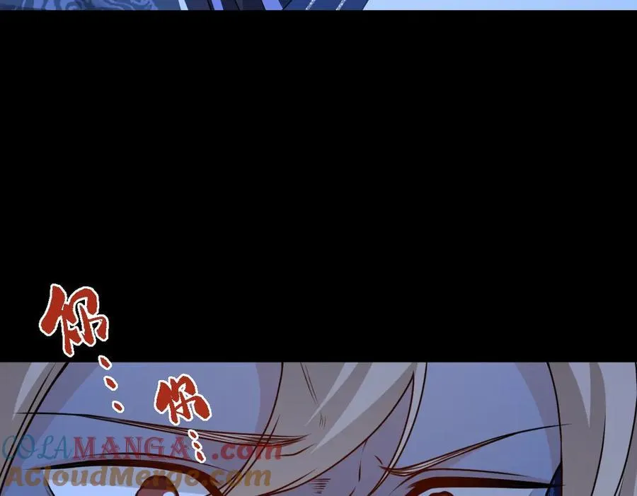 第36话 找事反被打？！36