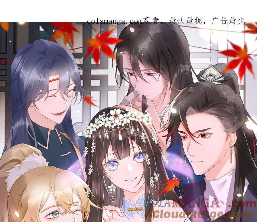第39话 天命不可违0