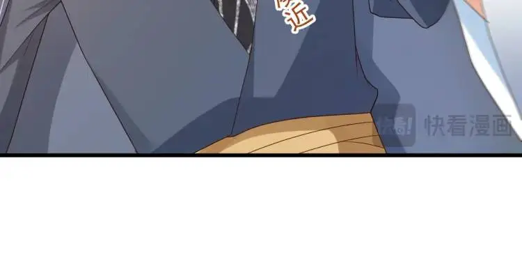 第9话 团宠！？91