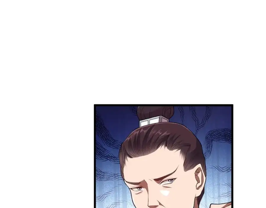 第15话 晚宴刺杀危机30