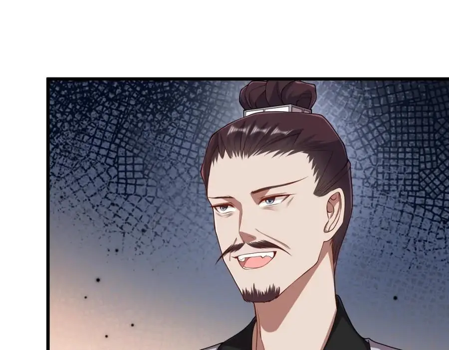 第19话 车轮战83