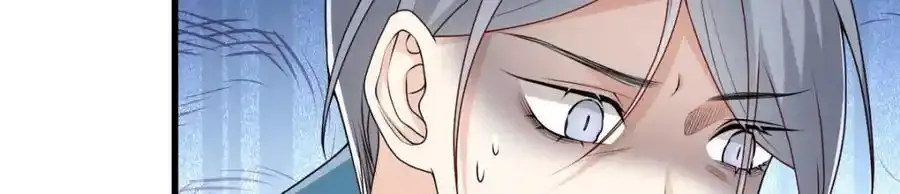 第21话 脱衣抓真凶95