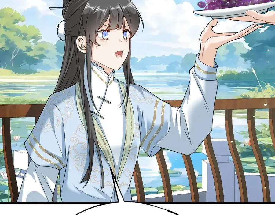 第35话 刺杀失败！33