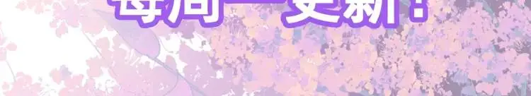 第10话 逛集遭咸猪手147
