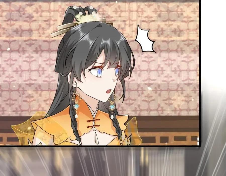 第20话 暗杀玄涿63