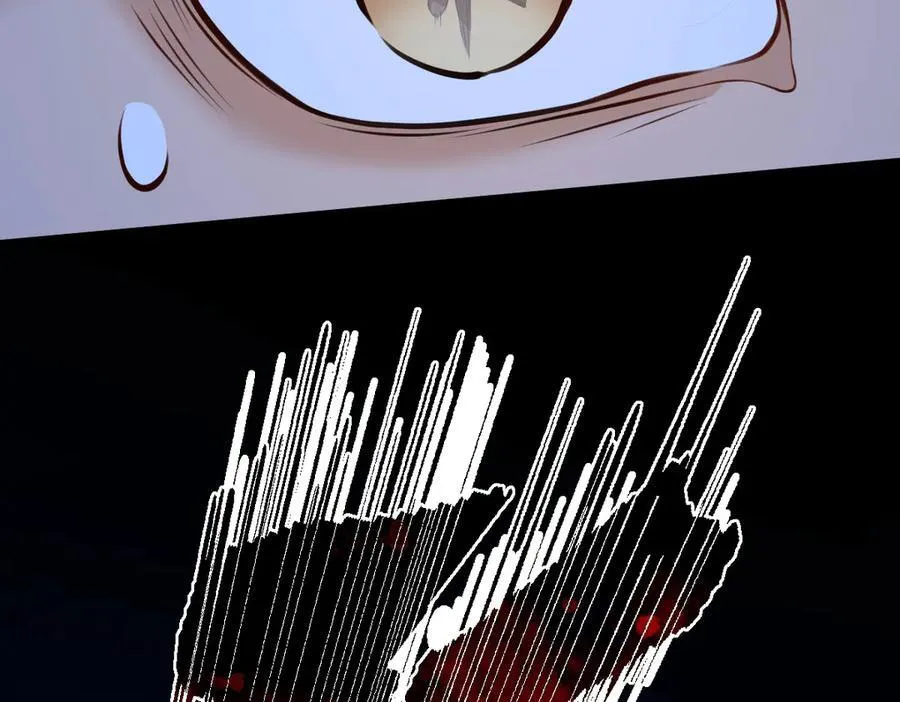 第36话 找事反被打？！73